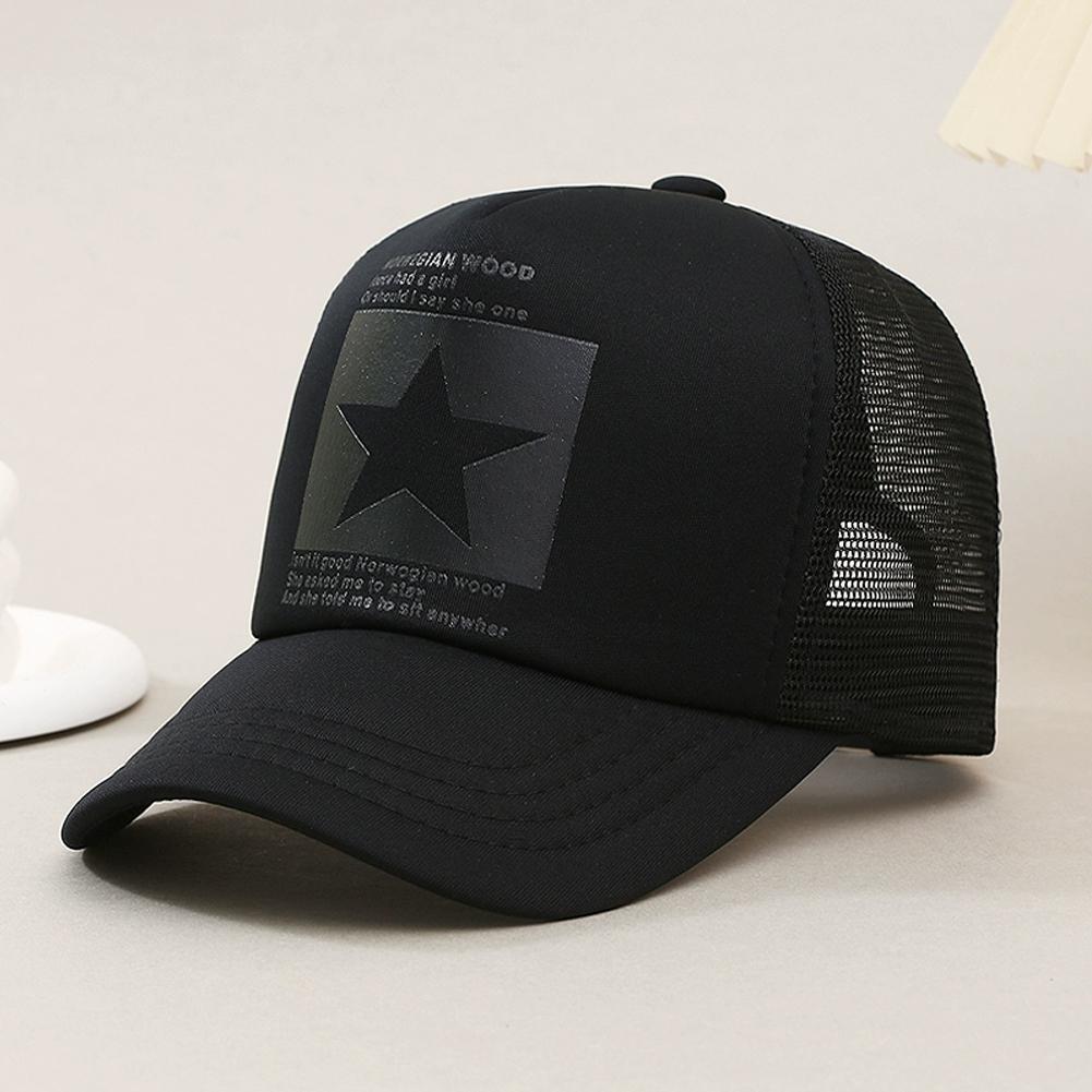 Cappellino da Baseball Estivo  - Trucker Cap Mesh recensione e prezzo